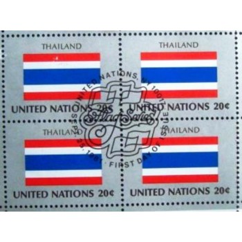 Quadra de selos postais Nações Unidas Nova Iorque de 1981 Thailand