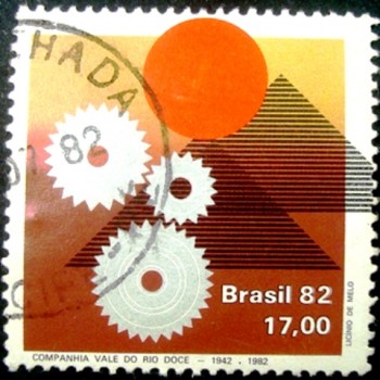 Imagem similar à do selo postal do Brasil de 1982 Vale do Rio Doce U