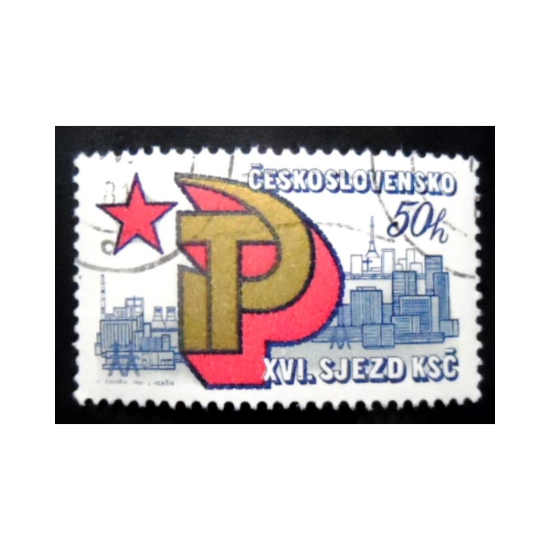 Selo postal da Tchecoslováquia de 1981 Hammer and Sickle