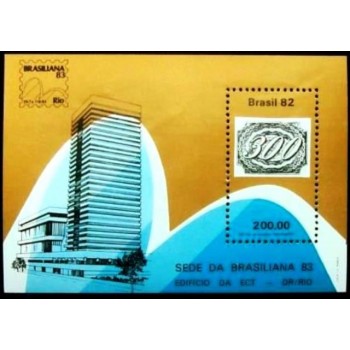 Bloco postal do Brasil de 1982 BRASILIANA 83 M