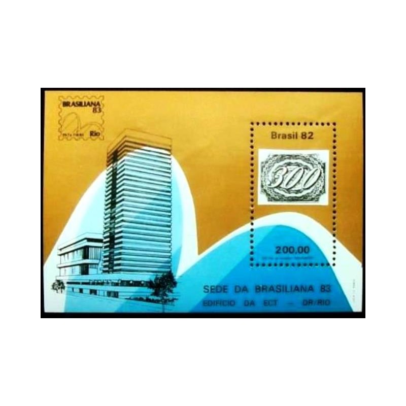 Bloco postal do Brasil de 1982 BRASILIANA 83 M