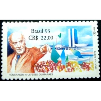 Selo postal do Brasil de 1993 Ulysses Guimarães M