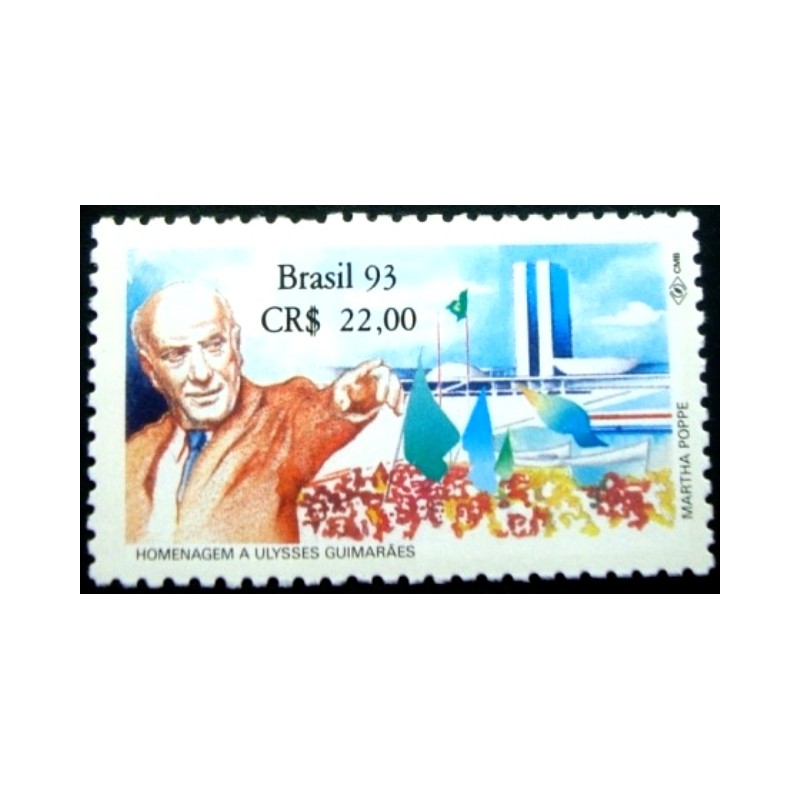 Selo postal do Brasil de 1993 Ulysses Guimarães M