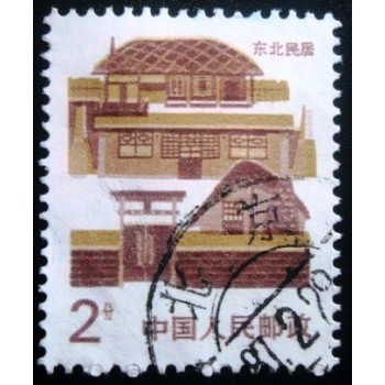 Imagem similar à do Selo postal da China de 1986 Northeastern China U