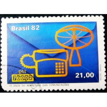 Imagem similar à do selo postal do Brasil de 1982 Comunicações