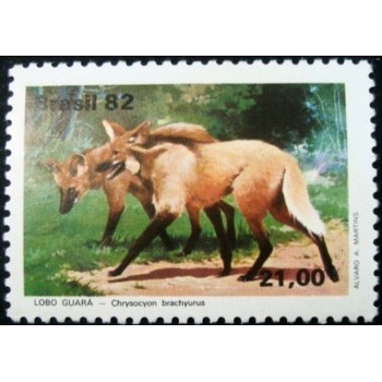 Selo postal do Brasil de 1982 Lobo Guará N