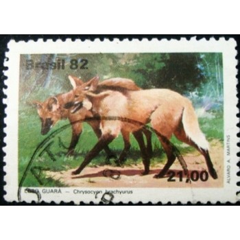 Selo postal do Brasil de 1982 Lobo Guará U