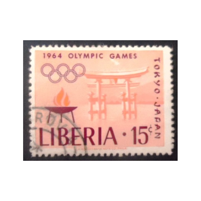 Selo postal da Libéria de 1964 Torii of miyajima