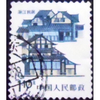 Imagem similar à do Selo postal da China de 1986 Zhejiang U