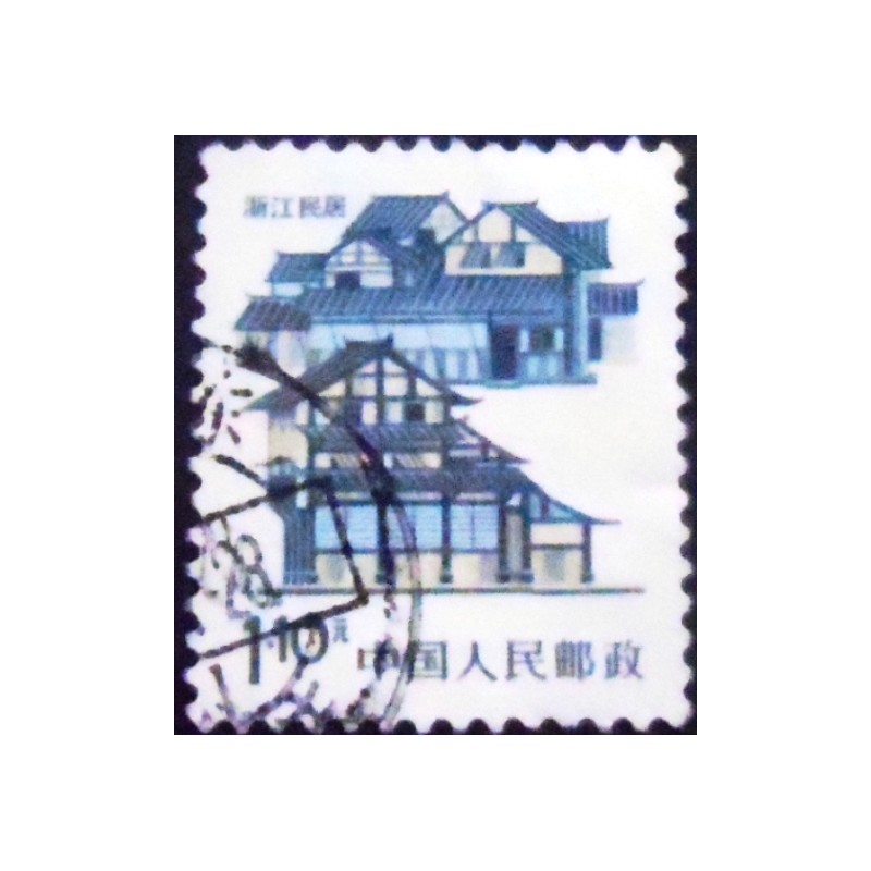 Imagem similar à do Selo postal da China de 1986 Zhejiang U