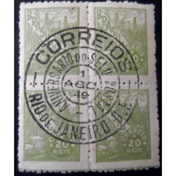 Quadra de selos do Brasil de 1946 Aniversário do Selo Postal