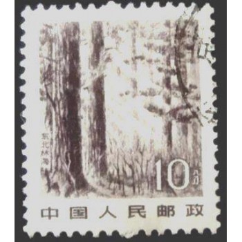 Imagem similar à do Selo postal da China de 1982 Forest in Northeastern provinces