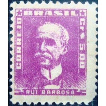 Selo postal do Brasil de 1956 Rui Barbosa 5 N