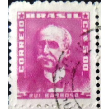 Imagem similar à do selo postal do Brasil de 1956 - Rui Barbosa U