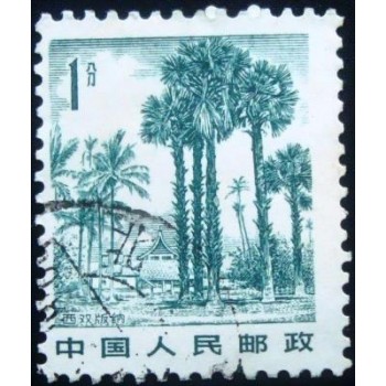 Imagem similar à do Selo postal da China de 1983 Xishuang Banna