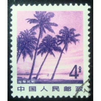 Imagem similar à do Selo postal da China de 1982 Scenery of Hainan island
