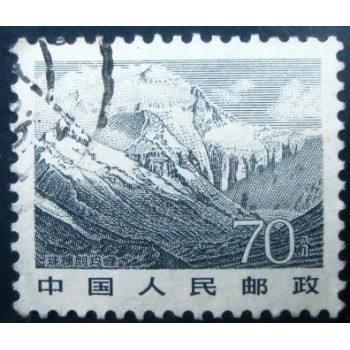 Imagem similar à do Selo postal da China de 1983 Landscapes