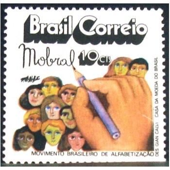 Selo postal do Brasil de 1972 MOBRAL M