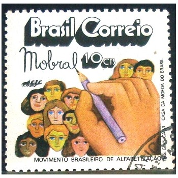 Selo postal do Brasil de 1972 MOBRAL M1D