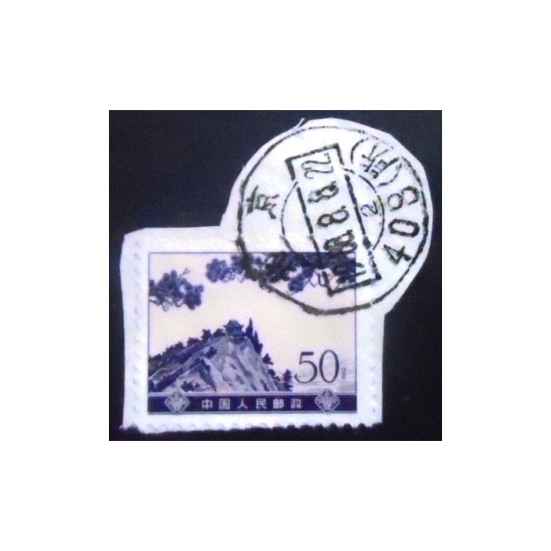 Imagem do Selo postal da China de 1974 Castle on mountain CC