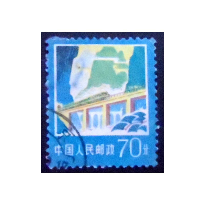 Imagem similar à do Selo postal da China de 1977 Railway Bridge
