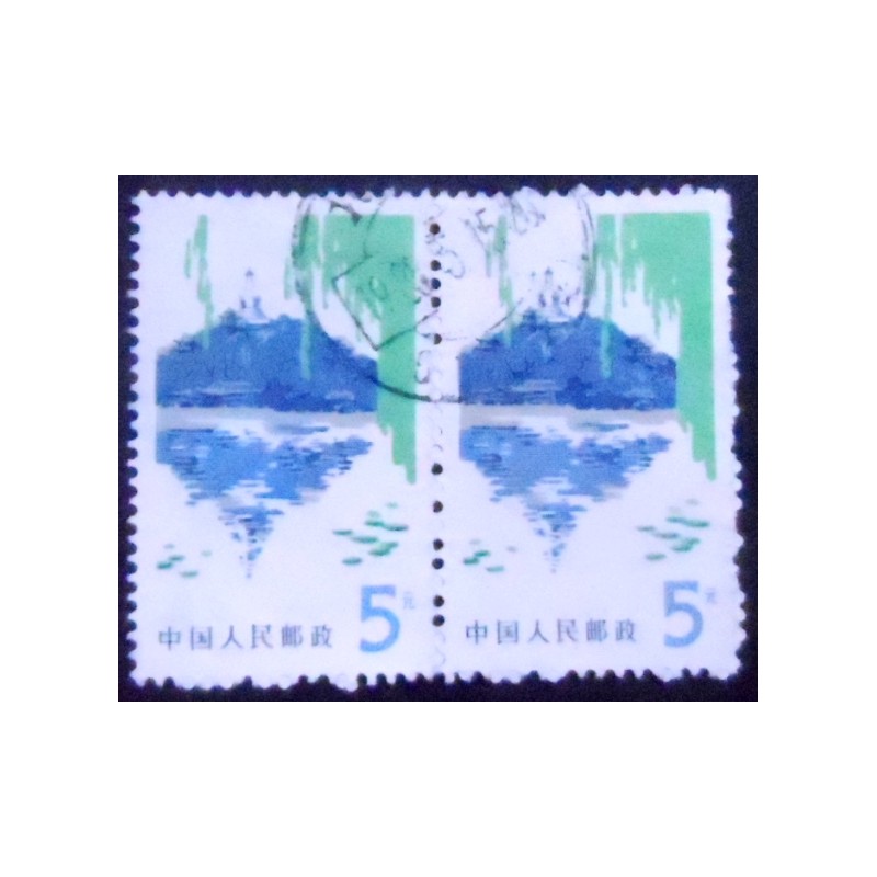 Imagem similar à do Par de selos postais da China de 1980 Beihai Park