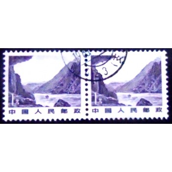 Imagem do Par de selos postais da China de 1982 Gorges of the Yangtze river