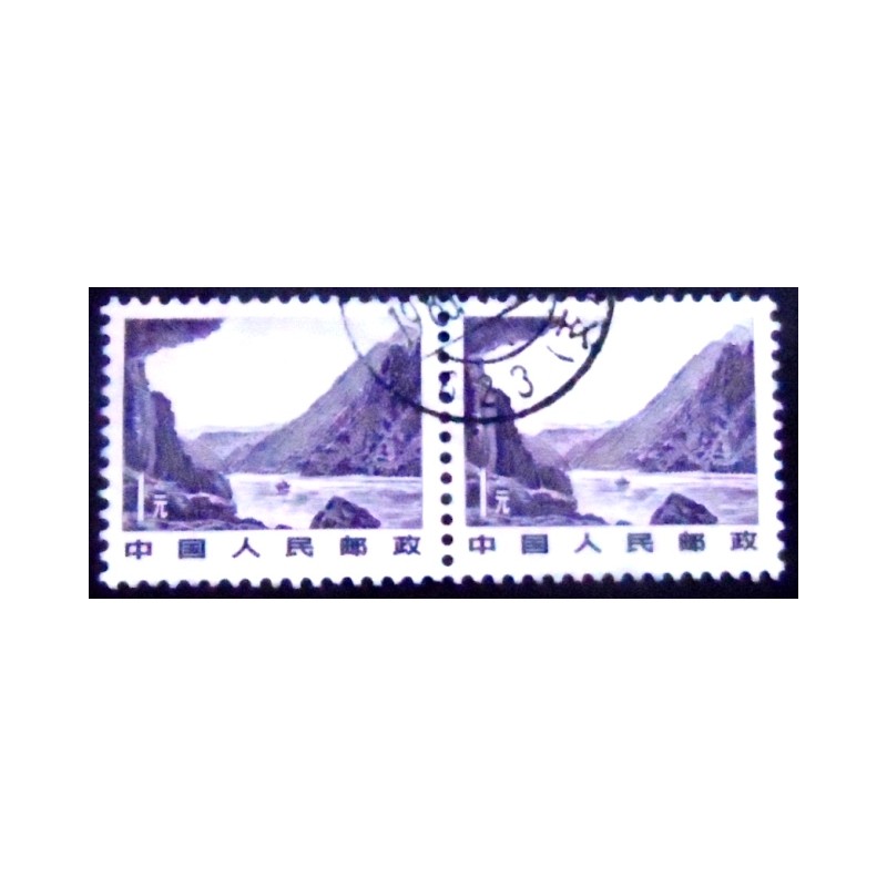 Imagem do Par de selos postais da China de 1982 Gorges of the Yangtze river