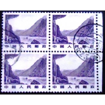 Imagem da Quadra de selos postais da China de 1982 Gorges of the Yangtze river