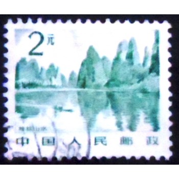 Imagem similar à do Selo postal da China de 1982 Guilin landscape