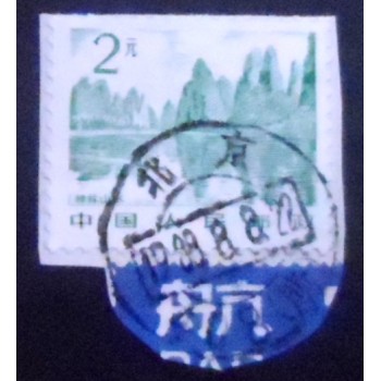 Imagem do Selo postal da China de 1982 Guilin landscape CC