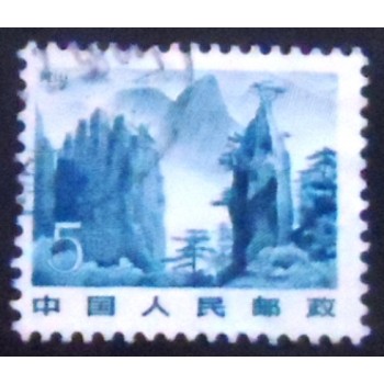 Imagem similar à do Selo postal da China de 1982 Mt.Huangshan