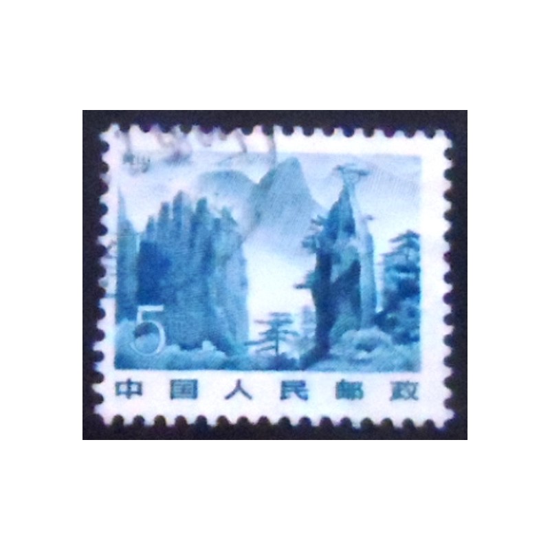 Imagem similar à do Selo postal da China de 1982 Mt.Huangshan