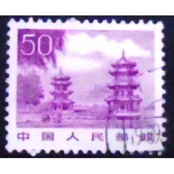 Imagem do selo Selo postal da China de 1983 Banping Mountain