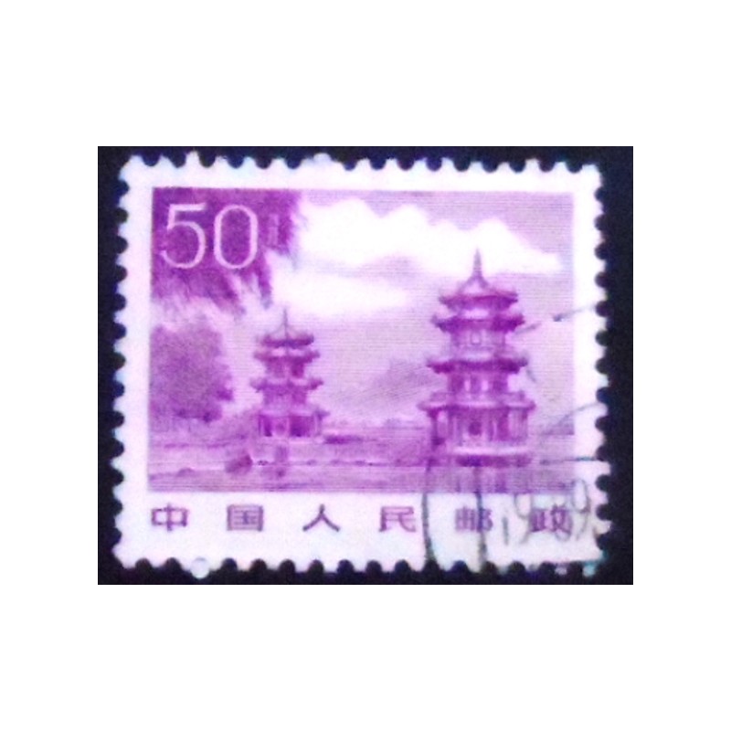 Imagem do selo Selo postal da China de 1983 Banping Mountain