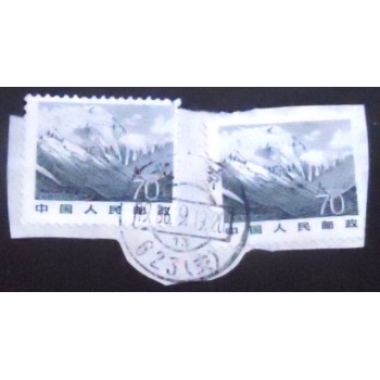 Imagem do Par de selos postais da China de 1983 Landscapes