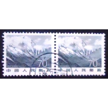 Imagem similar a do Par de selos postais da China de 1983 Landscapes U