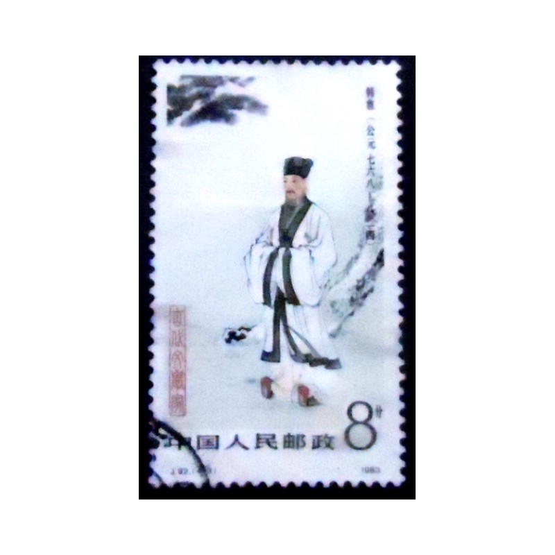 Imagem do Selo postal da China de 1983 Han Yu