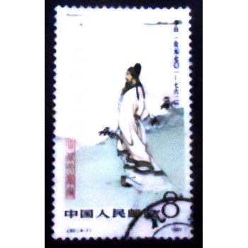 Imagem do Selo postal da China de 1983 Li Bi