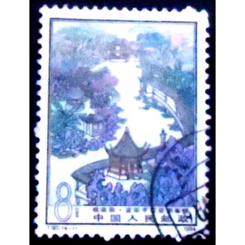 Imagem similar à do Selo postal da China de 1984 Yiliang pavillion