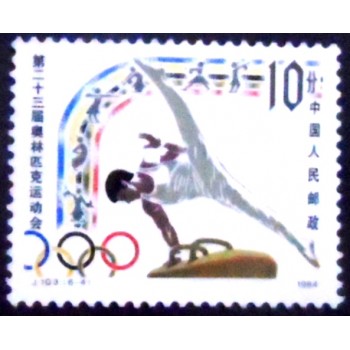 imagem do Selo postal da China de 1984 Gymnastics