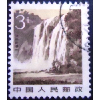 Imagem do Selo postal da China de 1981 Huang Guo Shu Falls