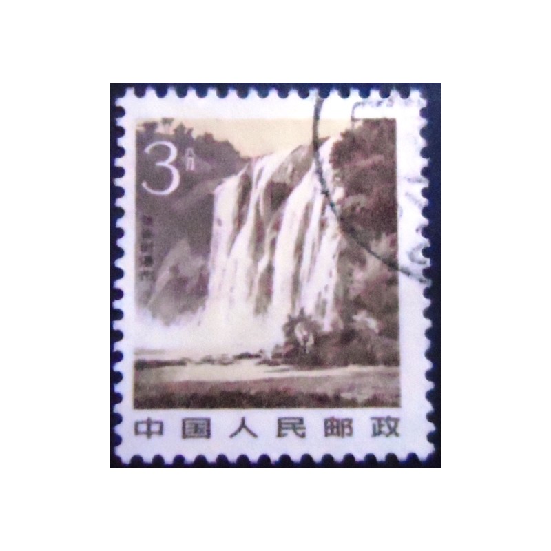 Imagem do Selo postal da China de 1981 Huang Guo Shu Falls