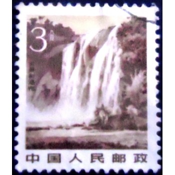 Imagem do Selo postal da China de 1981 - Huang Guo Shu Falls