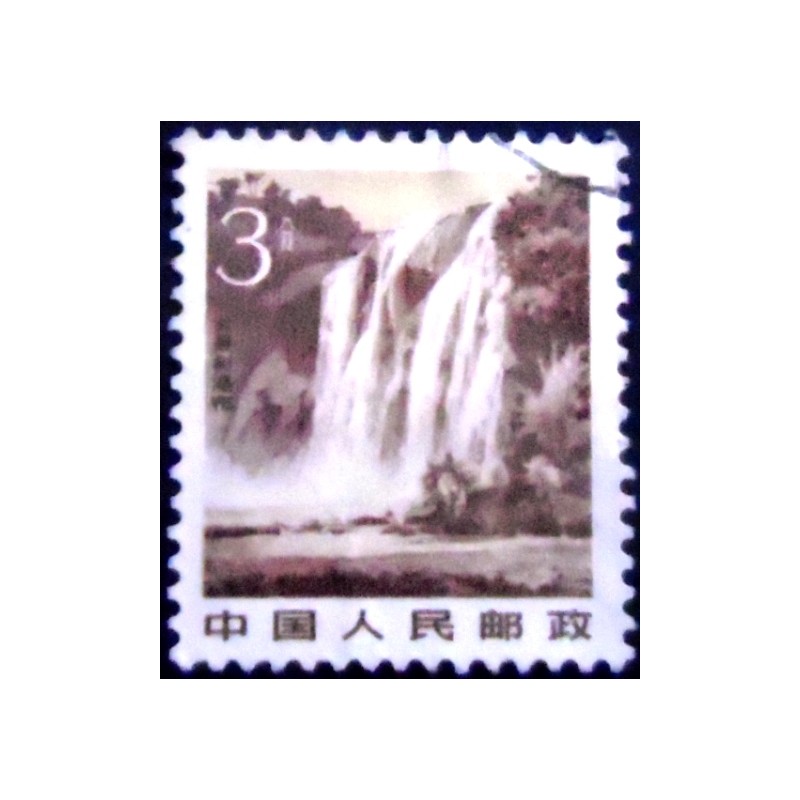 Imagem do Selo postal da China de 1981 - Huang Guo Shu Falls