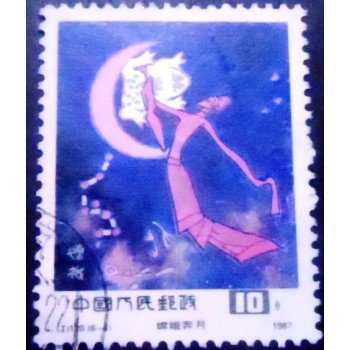 imagem do Selo postal da China de 1987 Chang’e flying to the moon