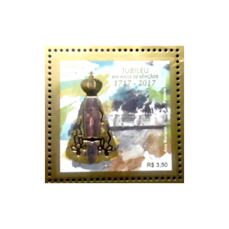 Selo postal do Brasil de 2017 Aparecida 300 Anos M