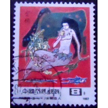 Imagem do Selo postal da China de 1987 Nu Wa creating man