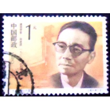 Imagem do Selo postal da China de 1992 Liang Sicheng