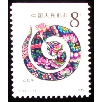 Selo postal da China de 1989 Year of the Snake Do M